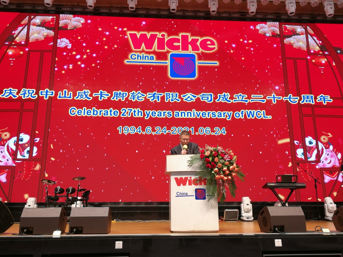 隆重庆祝公司成立27周年  Celebrate the 27th anniversary of WCL